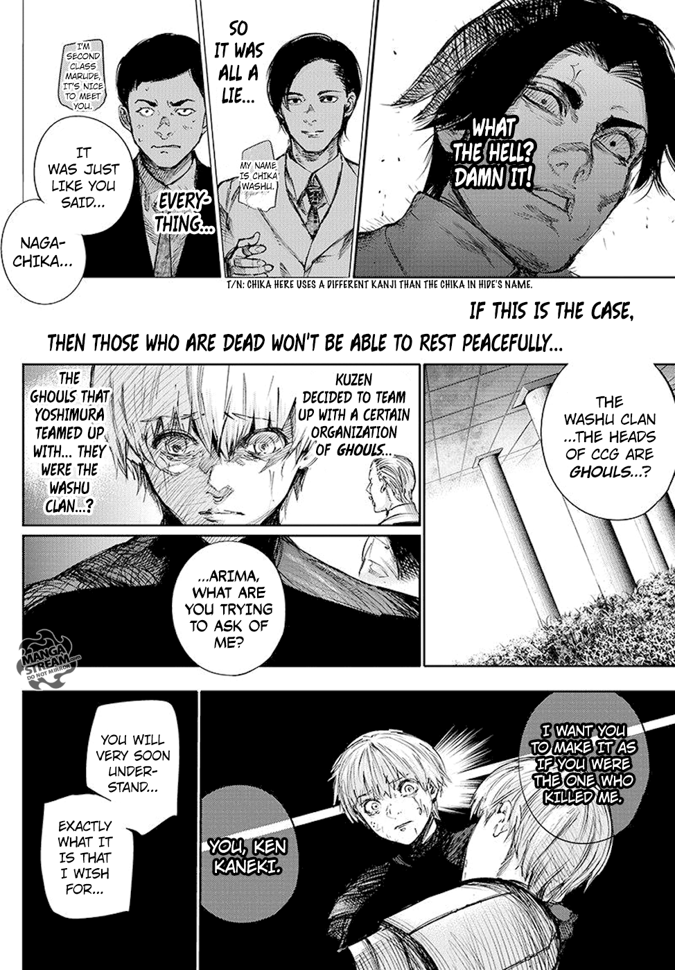 Tokyo Ghoul:re Chapter 83 15